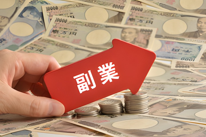 月1万円すら届かない副業が、たった3つの習慣で動き出した話