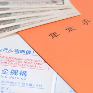 年金手帳