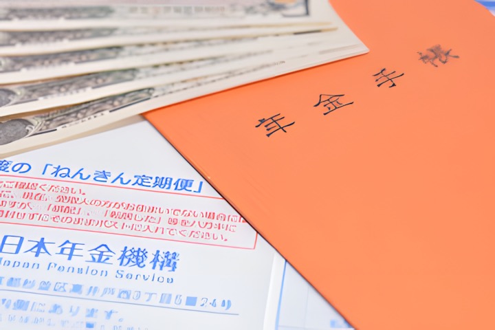 6月15日の年金はいつ入る？支給日は「6月15日」