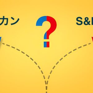 オルカンorS&P500