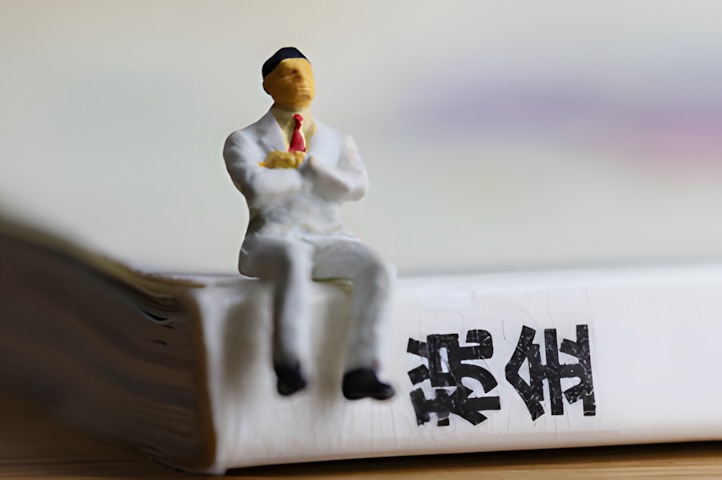 国民年金が払えないときの対処法｜未納にしない制度整理