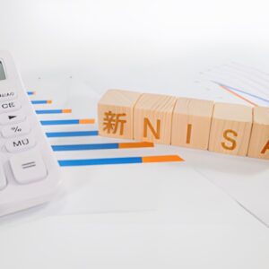 新NISA