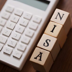 NISAのはじめ